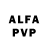 Amphetamine VHQ Ali Pavlov