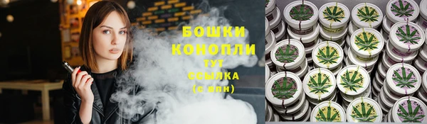 ALPHA-PVP Заводоуковск