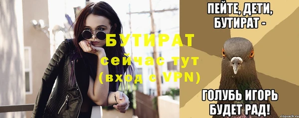 каннабис Заволжье