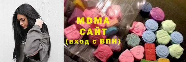 ALPHA-PVP Заводоуковск