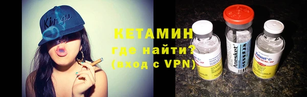 каннабис Заволжье