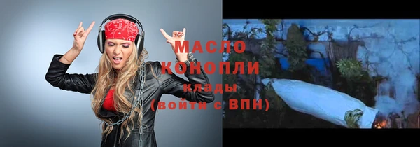 каннабис Заволжье