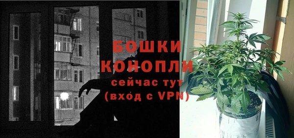 ALPHA-PVP Заводоуковск