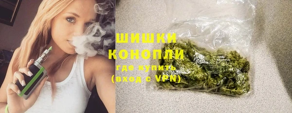 эйфоретик Заволжск