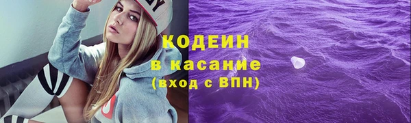 каннабис Заволжье