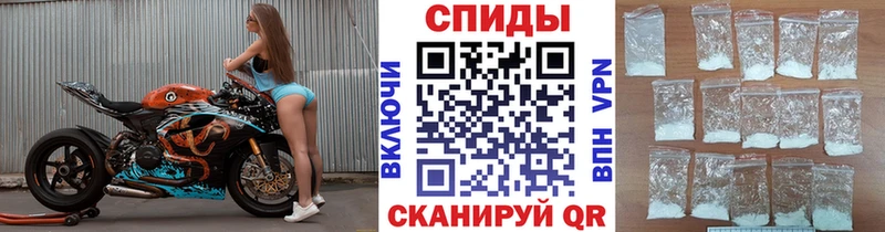 МЕТАМФЕТАМИН витя Усть-Джегута