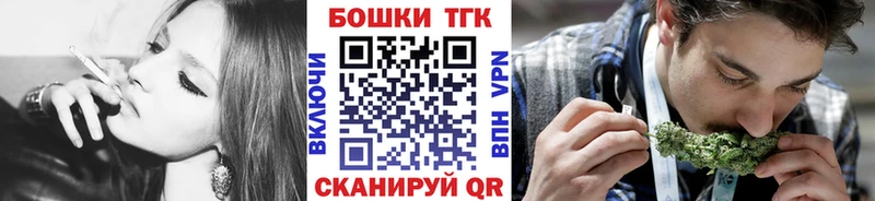 Купить закладки  Усть-Джегута  Конопля гибрид 